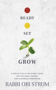 Ready, Set, Grow [Hardcover]
