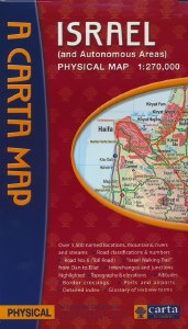 Carta's Physical Map of Israel