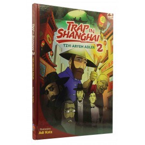 Trap in Shanghai Comic Story Volume 2 [Hardcover]