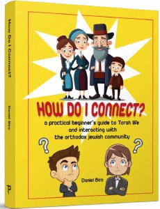 How Do I Connect? [Paperback]