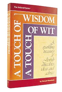 A Touch Of Wisdom, A Touch Of Wit - Paperback