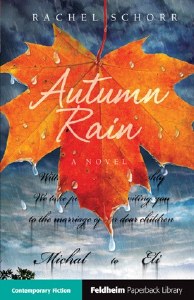 Autumn Rain Library Edition