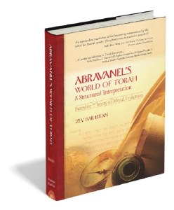 Abravanel's World of Torah: Bereshit [Hardcover]