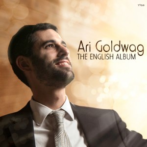 The English Collection by Ari Goldwag