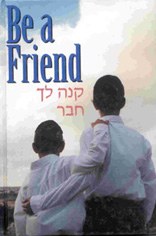 Be a Friend