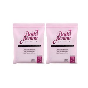 Badei Penina Bedika Cloth 40 Count Extra Fine Cloths 2 Pack