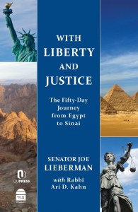 With Liberty &amp; Justice [Hardcover]