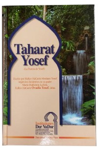 Taharat Yosef Spanish
