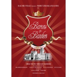 Barons &amp; Bankers DVD