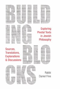 Building Blocks [Hardcover]