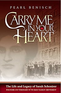 Carry Me in Your Heart Paperback