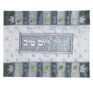 Yair Emanuel Judaica Blue Crown Raw Silk Applique'd Challah Cover