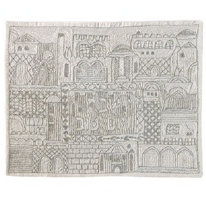 Yair Emanuel Judaica Silver Jerusalem Hand-Embroidered Challah Cover