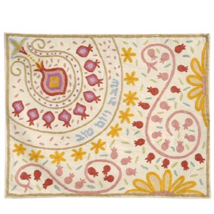 Yair Emanuel Judaica Bright Pomegranates Hand-Embroidered Challah Cover