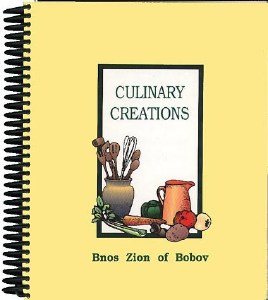 Culinary Creations [Spiral]