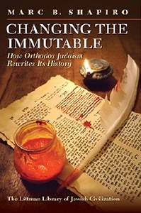Changing the Immutable