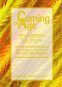 Coming of Age [Hardcover]