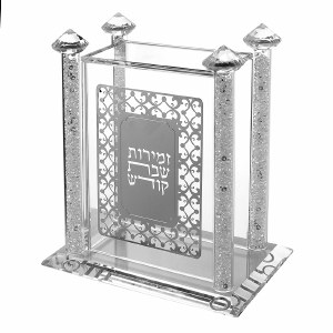 Crystal Bencher Holder Decorated with Silver Plaque and Crushed Glass Filled Stems