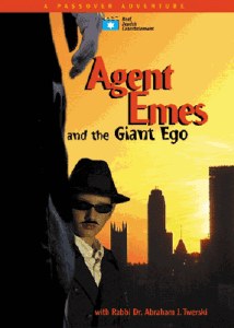 Agent Emes and the Giant Ego Episode 4 DVD