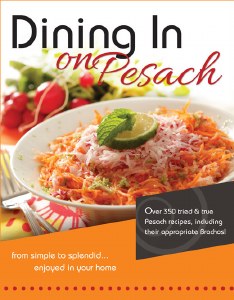 Dining In on Pesach [Hardcover]