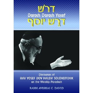 Dorosh Darash Yosef [Hardcover]