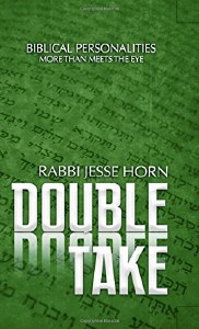Double Take