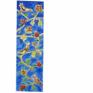 Yair Emanuel Cardboard Bookmark - Flowers on Branches