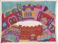 Yair Emanuel Hand Embroidered Afikoman Bag - Round Multicolor Jerusalem