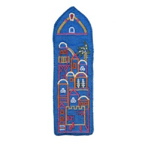 Yair Emanuel Embroidered Bookmark - Teal Jerusalem