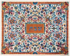 Yair Emanuel Full Embroidered Challah Cover - Oriental Orange