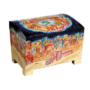 Yair Emanuel Wooden Etrog Box - Jerusalem