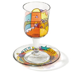Yair Emanuel Glass Painted Kiddush Cup and Saucer - Panoramic Jerusalem