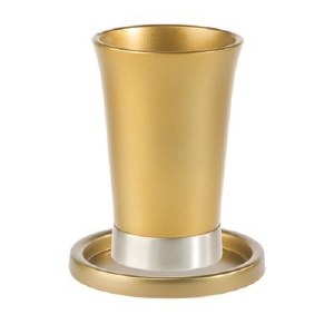 Yair Emanuel Anodized Aluminum Kiddush Cup and Saucer - Gold