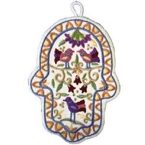 Yair Emanuel Small Embroidered Hamsa - Birds