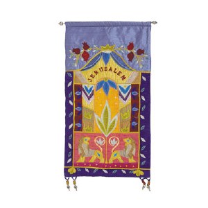 Yair Emanuel Wall Hanging Jerusalem in English - Multicolor