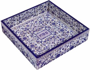 Yair Emanuel Square Matzah Tray - Blue