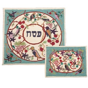 Yair Emanuel Hand Embroidered Matzah Cover and Afikoman Bag Set - Birds on Blue