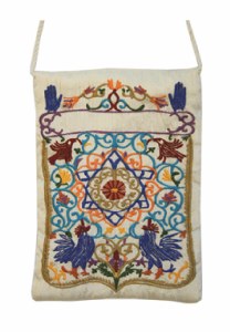 Yair Emanuel Embroidered Handbag - White Oriental