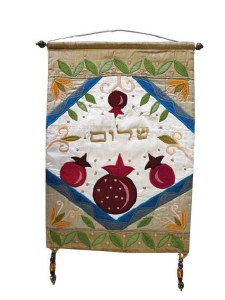 Yair Emanuel Hebrew Shalom Wall Hanging - Pomegranates