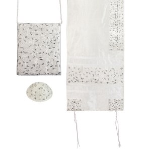 Yair Emanuel Embroidered Raw Silk Tallit Set Flowers - Silver 16'' x 70''