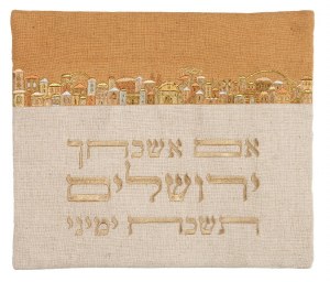 Yair Emanuel Tallis Bag Canvas Tan with Jerusalem Design