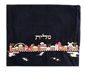 Yair Emanuel Velvet Embroidered Tallit Bag - Jerusalem Colored