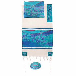 Yair Emanuel Cotton and Silk Tallit Set - Vista in Turquoise 42" x 77"