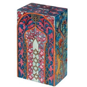 Yair Emanuel Rectangular Tzedakah Box - Armenian