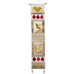 Yair Emanuel Long Wall Hanging - Hebrew Shalom and Pomegranates Gold