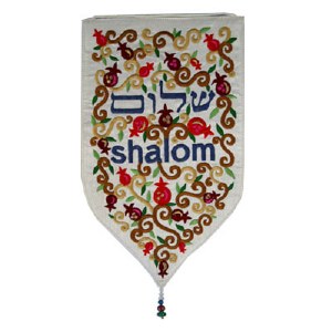 Yair Emanuel Small Shield Tapestry Shalom in English and Hebrew - White