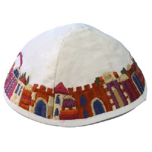 Yair Emanuel Embroidered Kippah Jerusalem Scene White