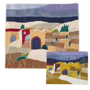 Yair Emanuel Raw Silk Matzah Cover and Afikoman Bag Set - Jerusalem Vista