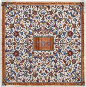 Yair Emanuel Full Embroidered Matzah Cover and Afikoman Bag Set - Oriental Orange