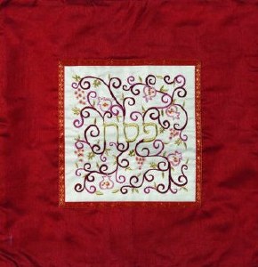 Yair Emanuel Embroidered Matzah Cover and Afikoman Bag Set - Pomegranates White on Red